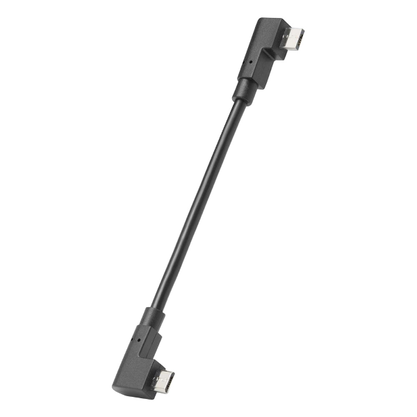 Bosch - Cavo di carica Micro USB - Micro USB (sistema Bosch eBike 2)