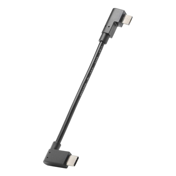 Bosch - Cavo di carica Micro USB - USB-C© (sistema Bosch eBike 2)